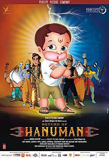 Return of Hanuman 2007 in Hindi full movie download